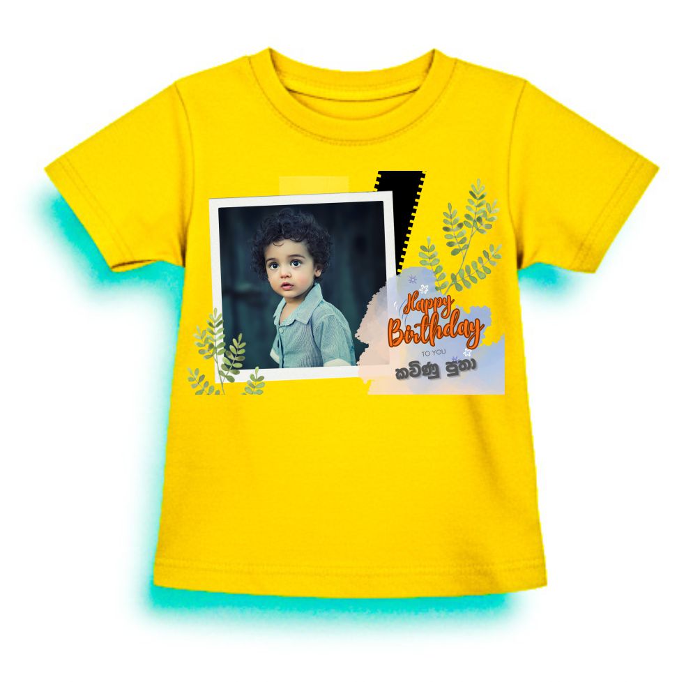 Kids Unisex T-Shirt - Design it now!